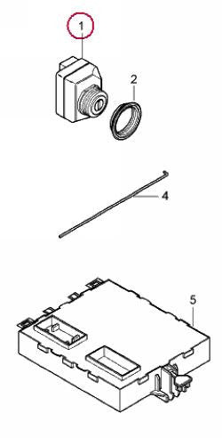 Porsche Ignition Switch  Control Unit